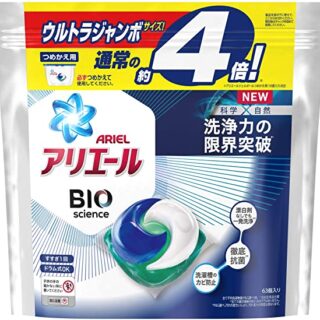 アリエールジェルボールの臭い対策 相性の良い柔軟剤と組み合わせのコツ 家事読本 カジトク